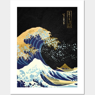 Golden Great Wave off Kanagawa Posters and Art